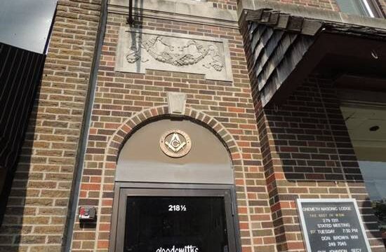 Gnemeth Masonic Lodge exterior