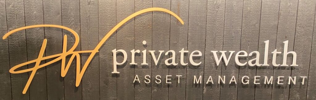 Private Wealth Asset Management logo